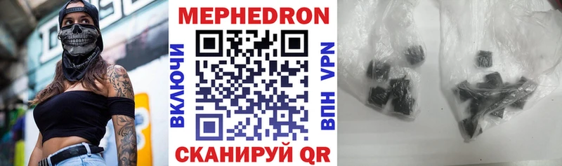 Купить наркотик аптеки Озёрск hydra вход  A PVP  МЕФ  ГАШИШ 