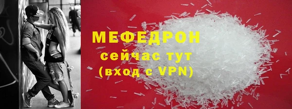 гидропоника Пролетарск