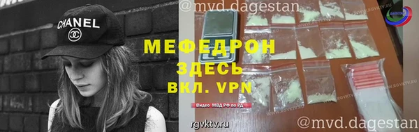 марки nbome Белоозёрский