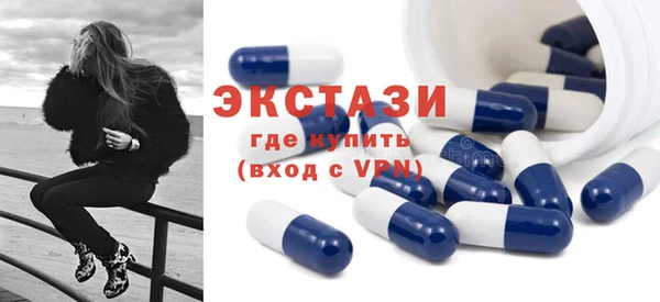 марки nbome Белоозёрский