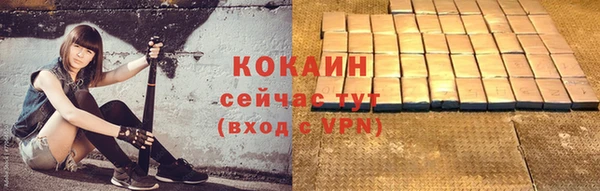 марки nbome Белоозёрский