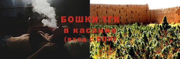 марки nbome Белоозёрский