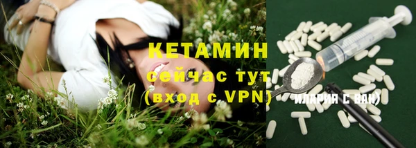 марки nbome Белоозёрский